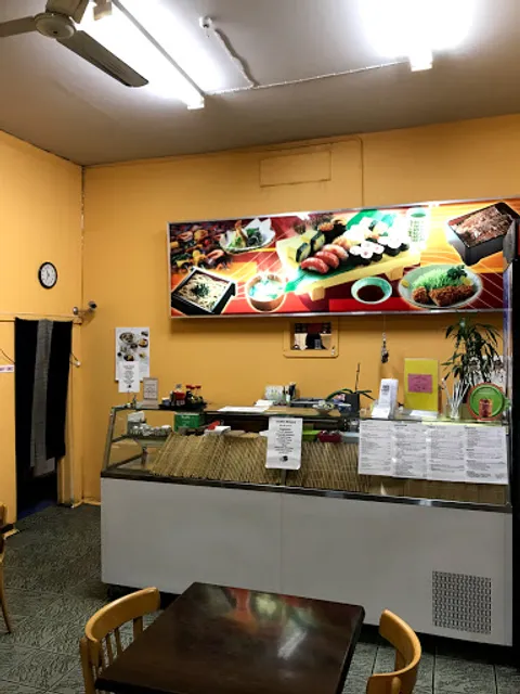 Iroli Japanese Takeaway