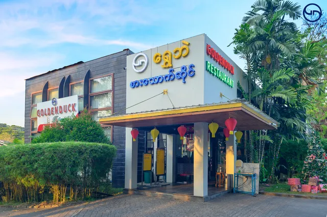 Golden Duck (Kan Taw Min) Yangon
