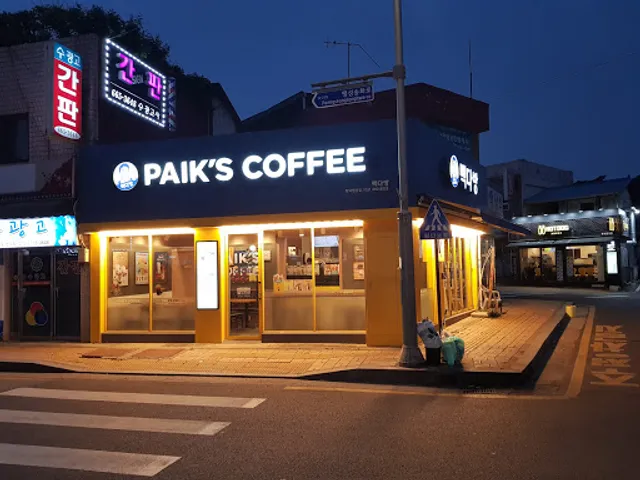 Paik's Coffee - Pyeongtaek Paengseong Store