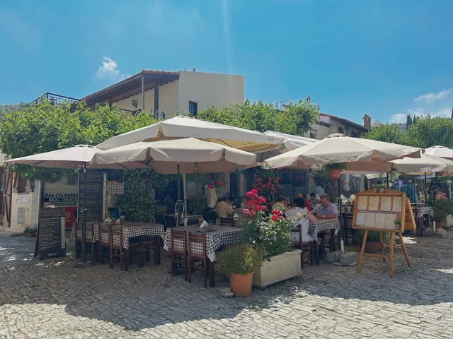 Themelio Tavern Café