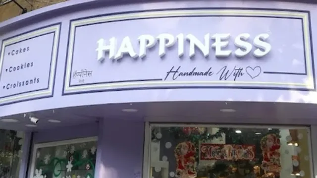 Happiness Deli