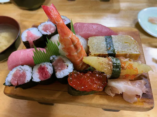Otsuna Sushi