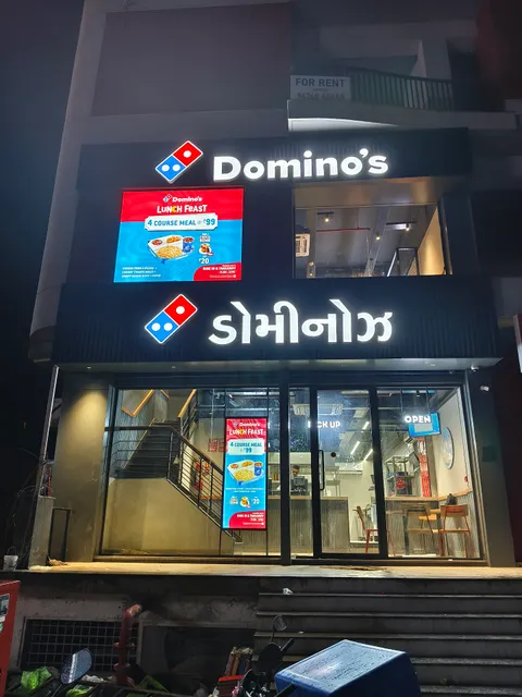 Domino's Pizza | Himatnagar