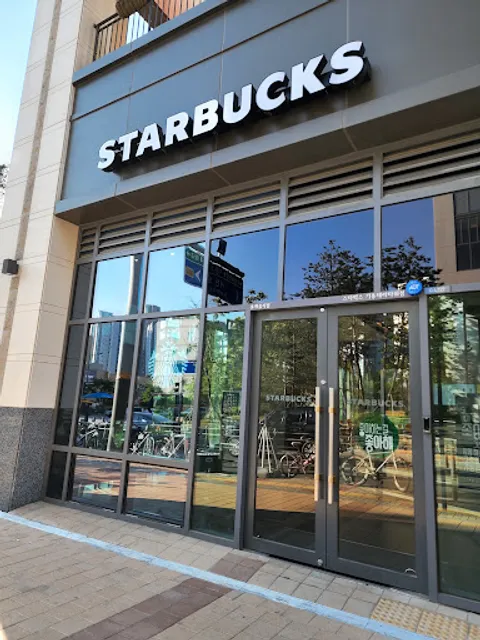 Starbucks Giheung Tera Tower