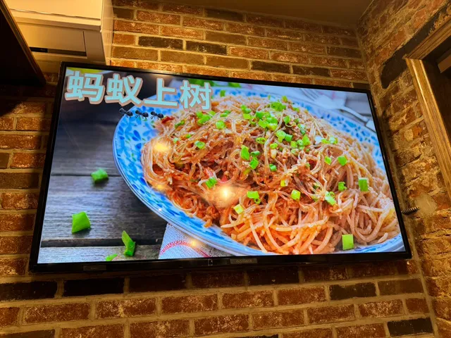 L&R FUSION NOODLE HOUSE