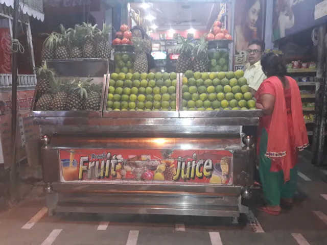 Hira Fruit Juice Shop