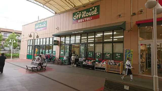 OFF HOUSE Hachiōji Narahara