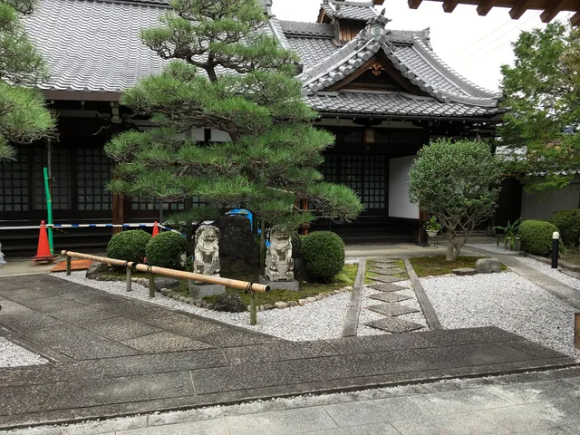 Jizo-in Temple