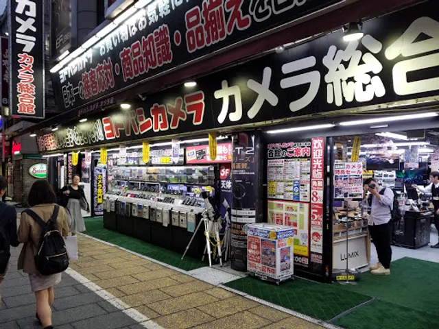 Yodobashi Camera Shinjuku - General Camera store