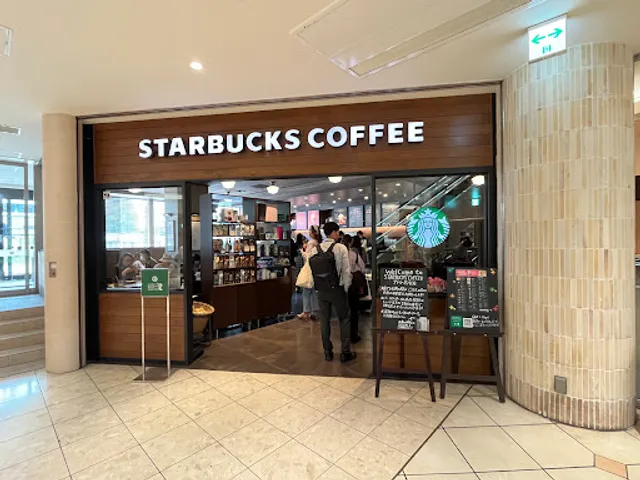 Starbucks Coffee - atré Yotsuya