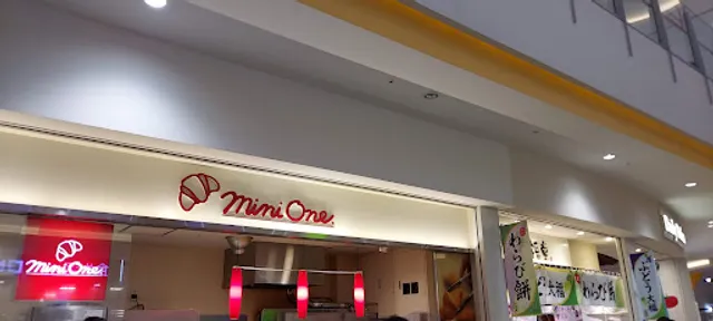 mini one TOKYO-BAY LaLaport store