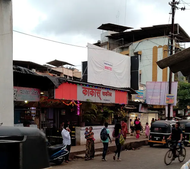 kaka's Chinese restaurant nallasopara East