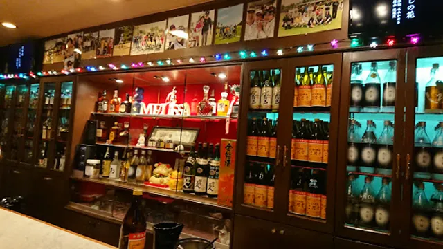 スナック メリッサ