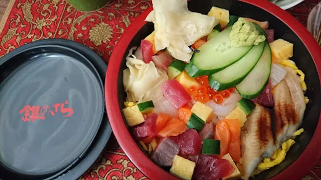 Ginnosara Chiba Chuo