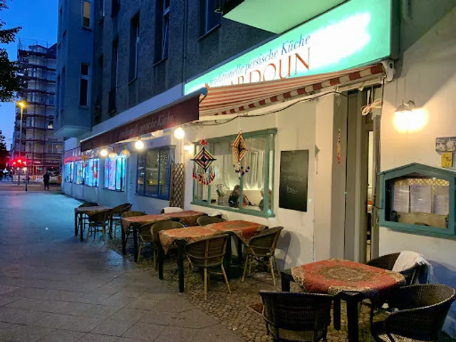 Naardoun | Restaurant