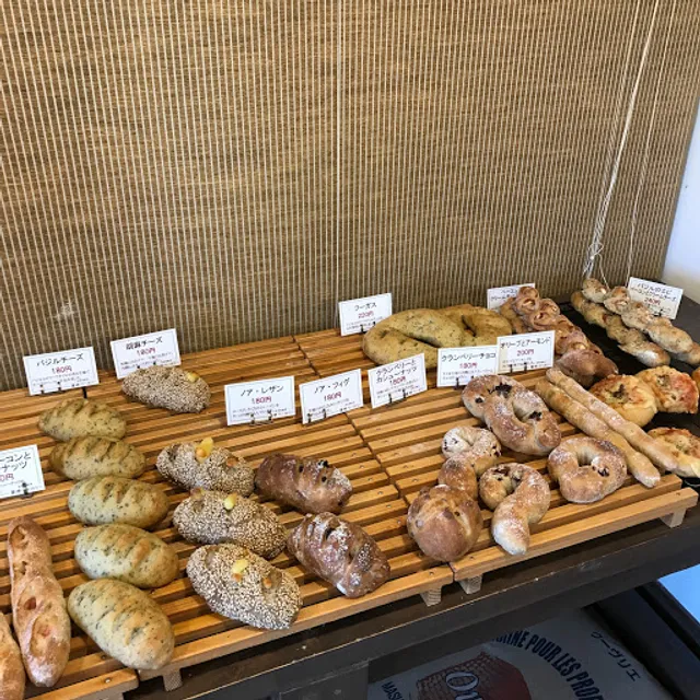 Tomisaki Bakery