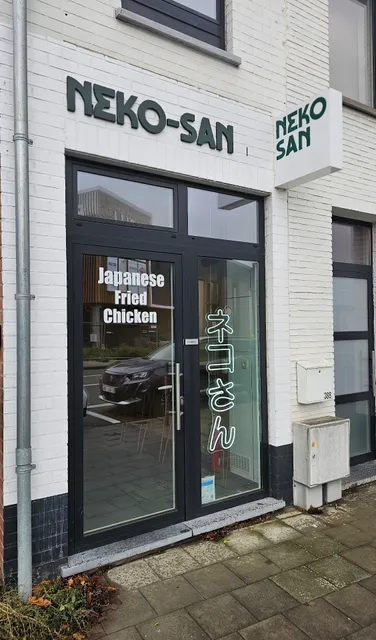 NekoSan