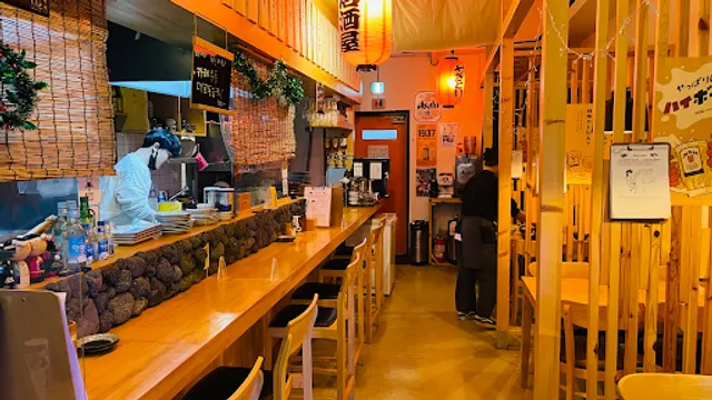 야키토리 타키비 izakaya takibi