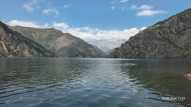 Sary-Chelek Biosphere Reserve