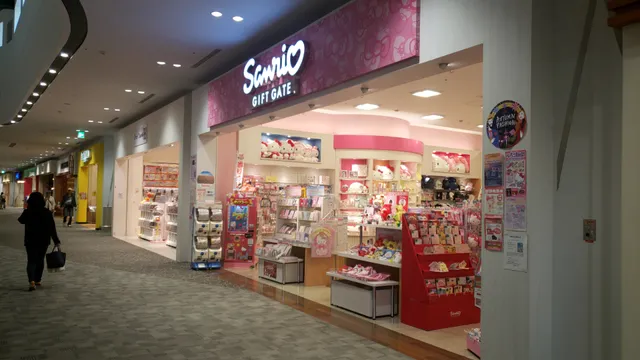 Sanrio Gift Gate