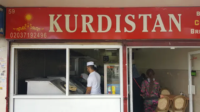 Kurdistan Caffèe