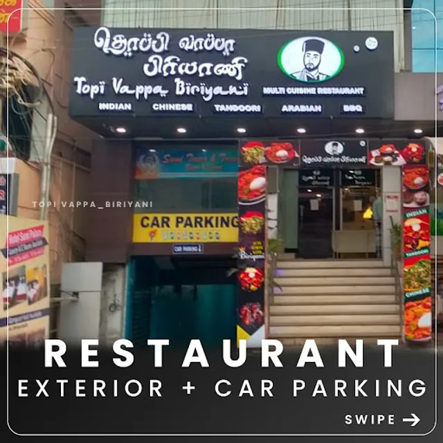 TOPI VAPPA BIRIYANI THANJAVUR NEW BUS STAND BRANCH