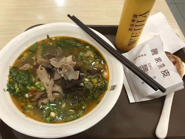 Weijia Cold Noodle