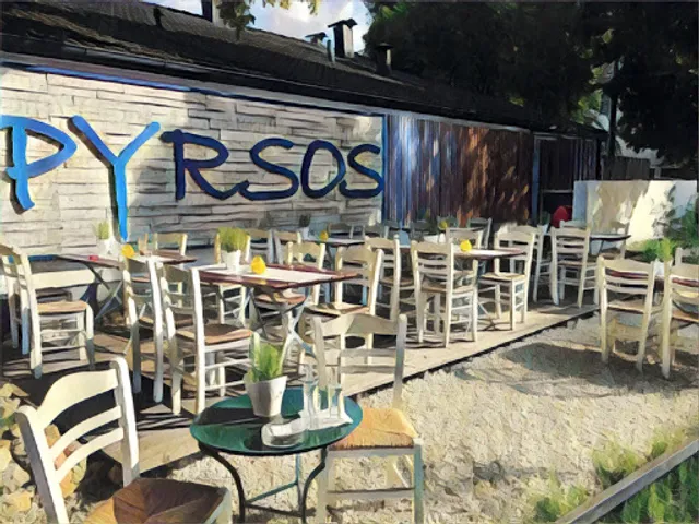 Taverna Pyrsos