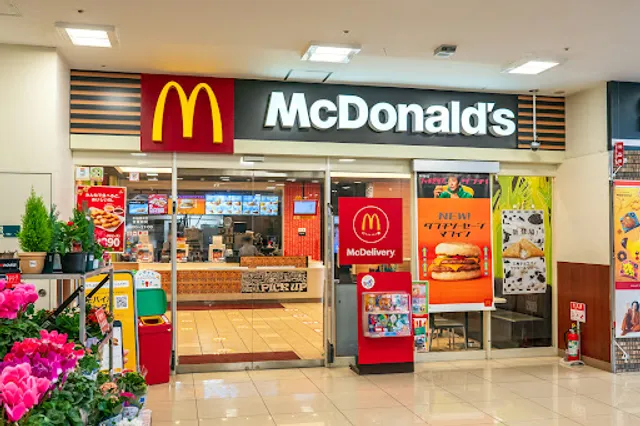 McDonald's AEON Sapporo Teine Station