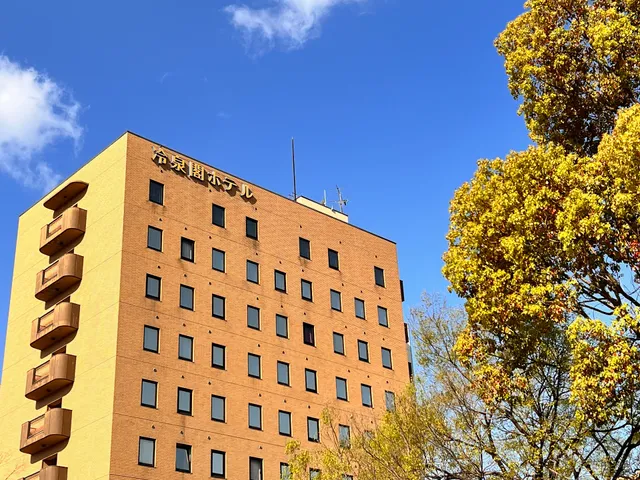Reisenkaku Hotel Kawabata
