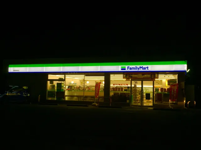 FamilyMart
