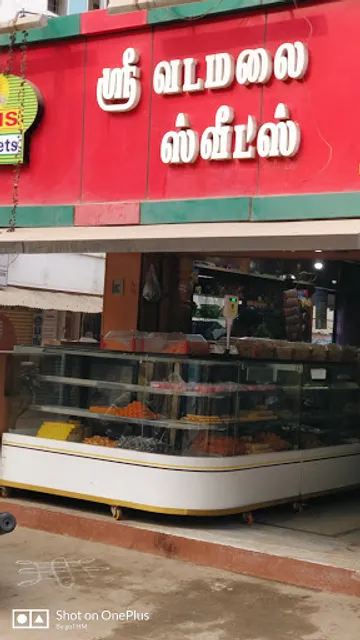 Sri Vadamalai Bhavan Sweets