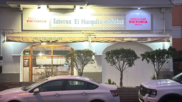 Taberna El Huequito Andaluz