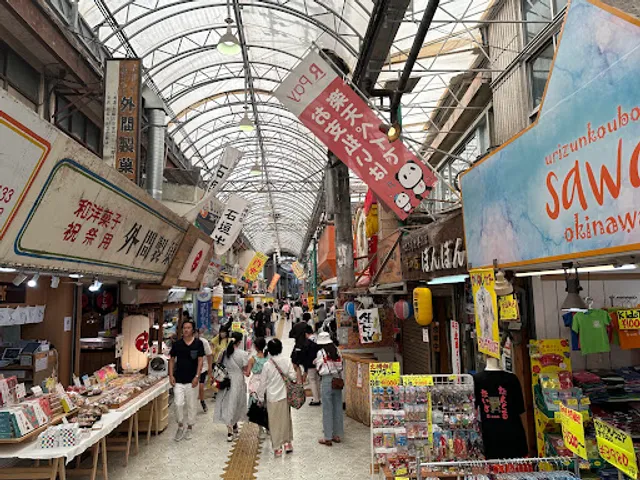 Naha Kokusai Dori Shopping Street