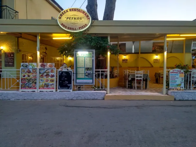 Greek Restaurant PEFKOS (BBQ GRILL PIZZA)