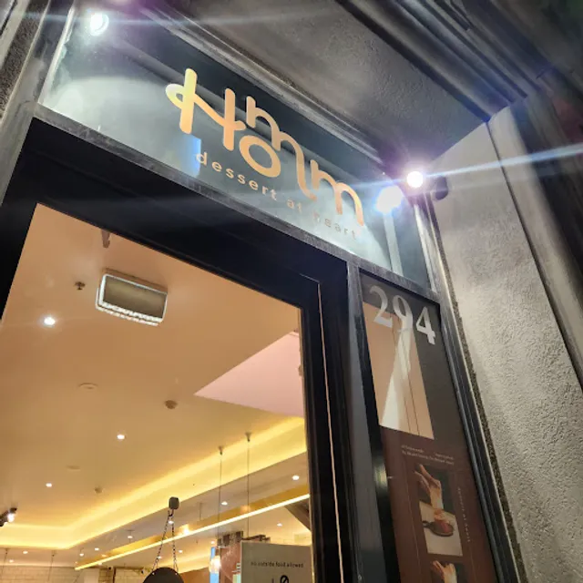 Homm Dessert QV Melbourne