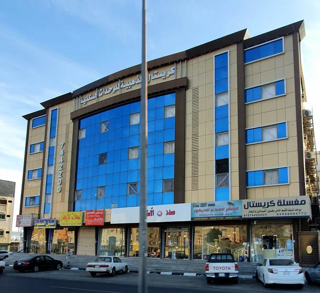 Golden Crystal Residential Units