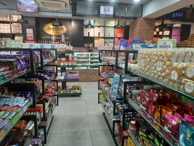 Shree Jagdish Farsan