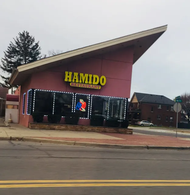 Hamido Restaurant