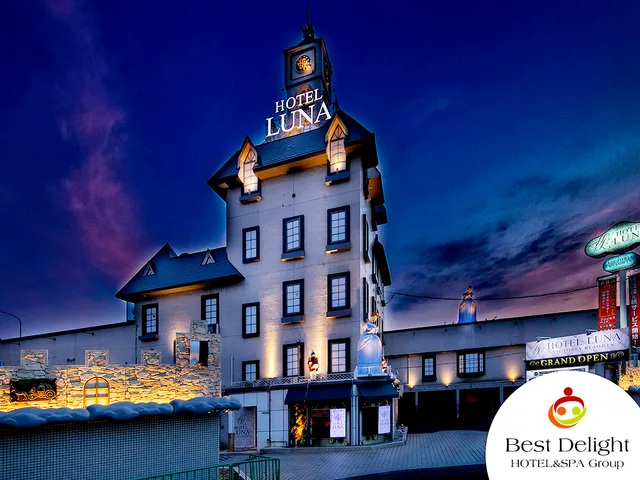 Hotel Luna Ibaraki