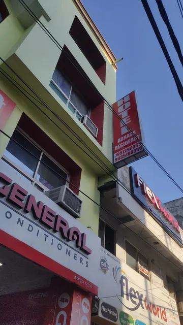 Hotel Adarsh Residency
