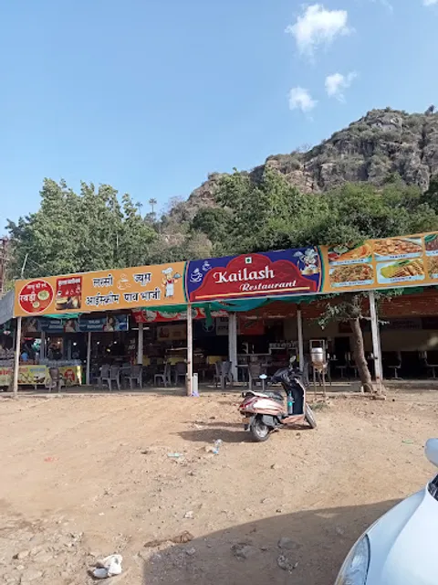 Kailash restaurant