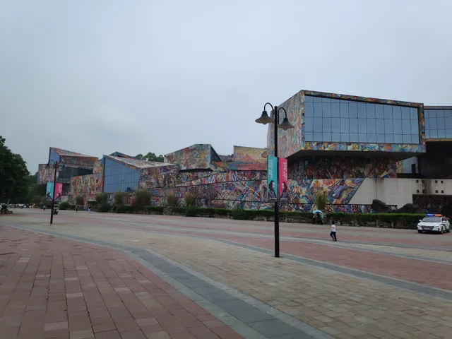 Sichuan Fine Arts Institue （South Gate）