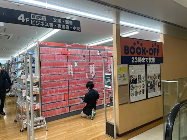 Book-Off Shinjuku Station