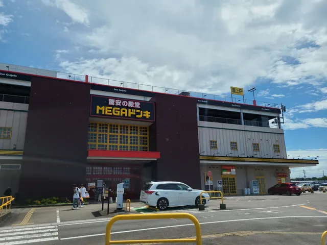 MEGA Don Quijote UNY Minokamo