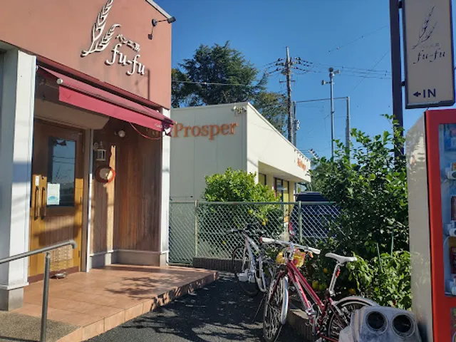 パン工房ｆｕ−ｆｕ