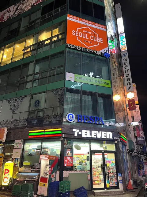 Seoul Cube Jongro