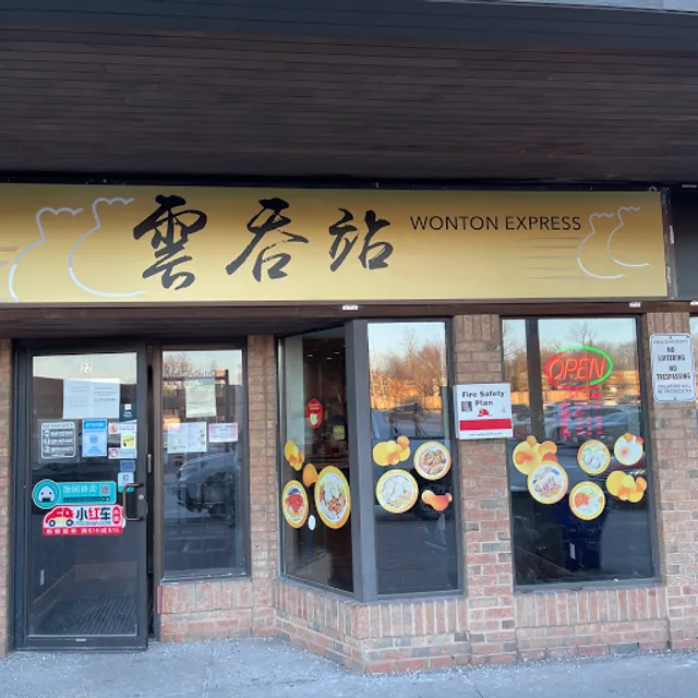 Wonton Express