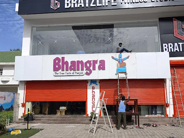 Bhangra Punjabi Dhaba