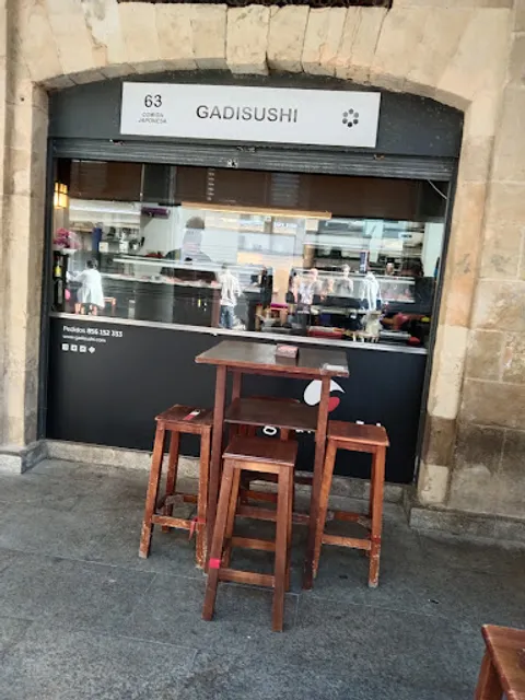 GADISUSHI